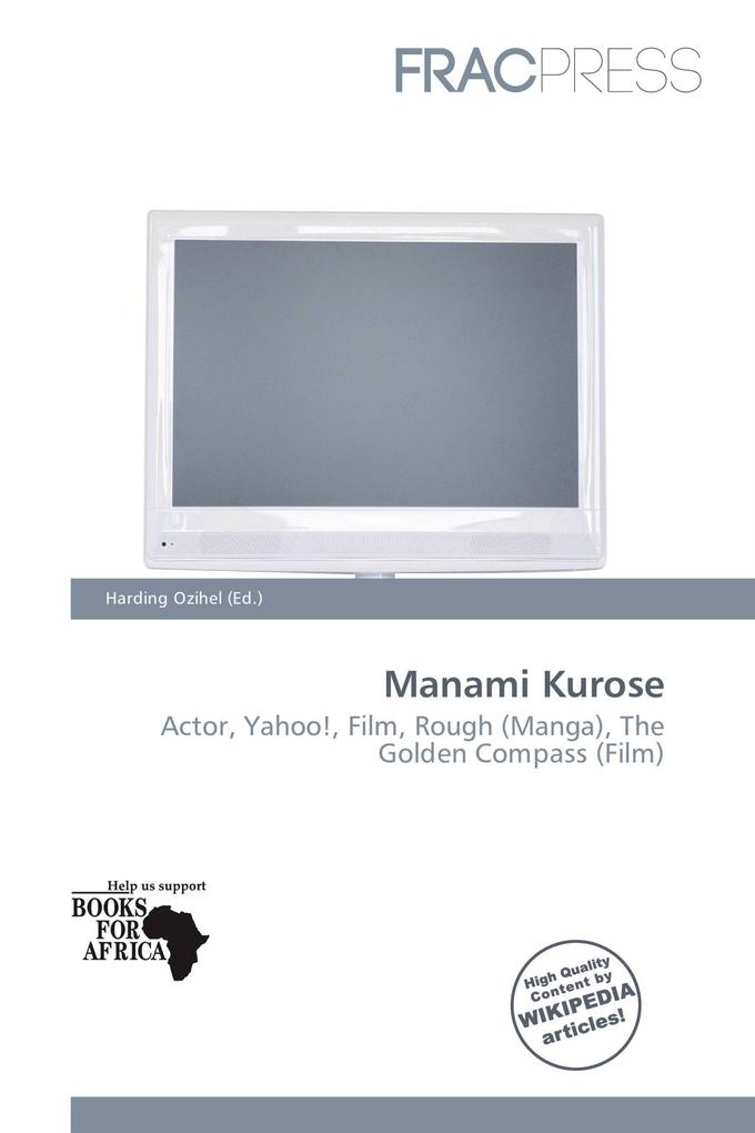 Manami Kurose