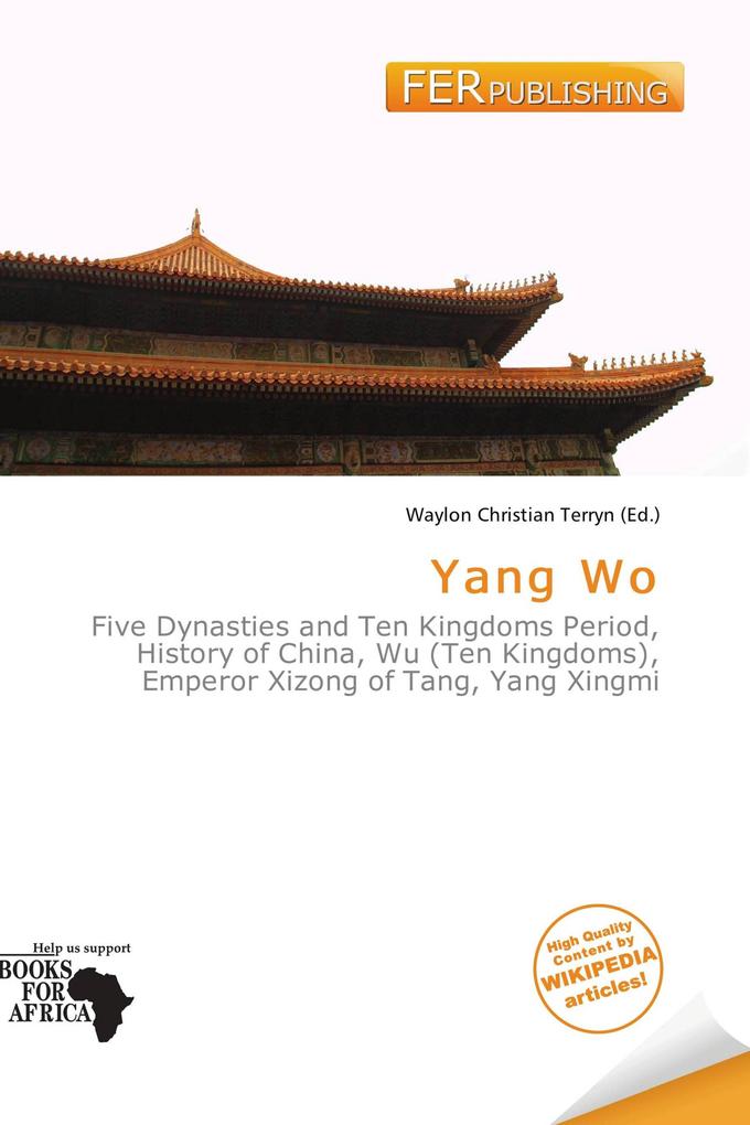 Yang Wo