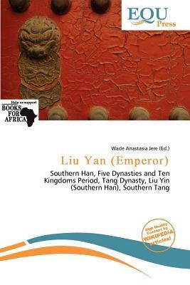 Liu Yan (Emperor)