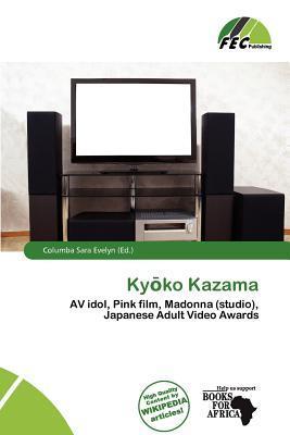 Kyko Kazama