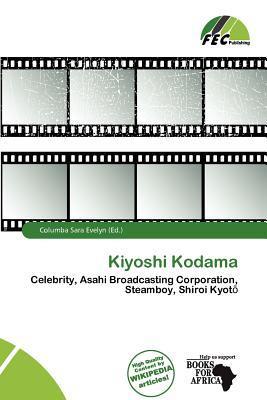 Kiyoshi Kodama
