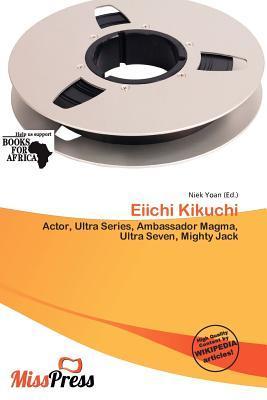 Eiichi Kikuchi
