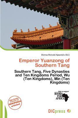 Emperor Yuanzong of Southern Tang