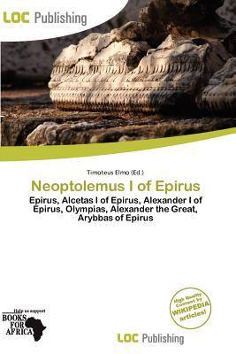 Neoptolemus I of Epirus