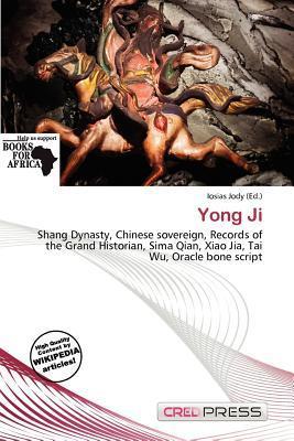 Yong Ji