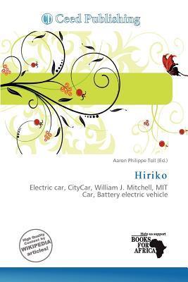 Hiriko