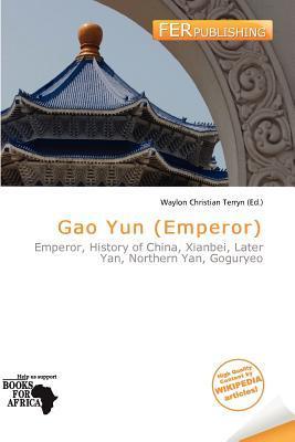 Gao Yun (Emperor)