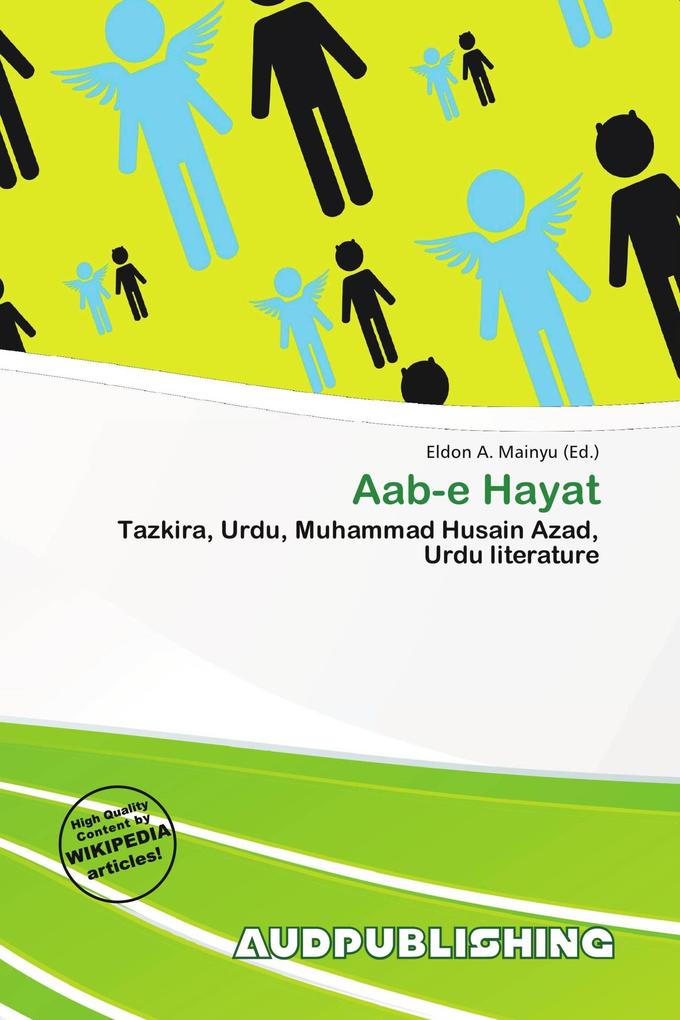 Aab-e Hayat