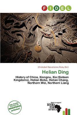 Helian Ding