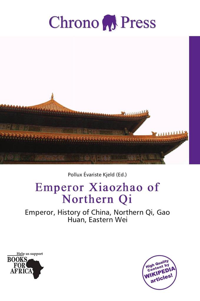 Emperor Xiaozhao of Northern Qi