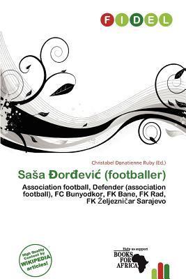 Saa orevi (footballer)