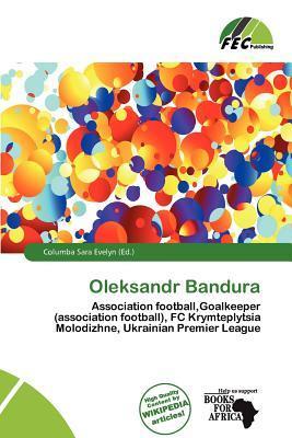 Oleksandr Bandura