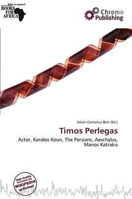 Timos Perlegas