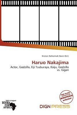 Haruo Nakajima