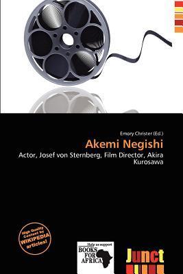 Akemi Negishi