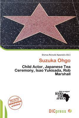 Suzuka Ohgo