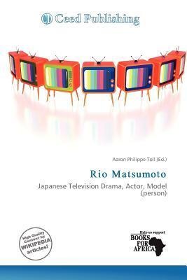 Rio Matsumoto