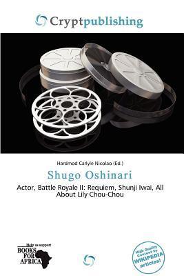 Shugo Oshinari