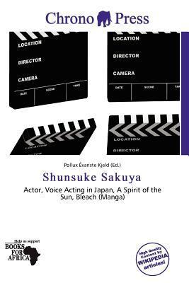 Shunsuke Sakuya