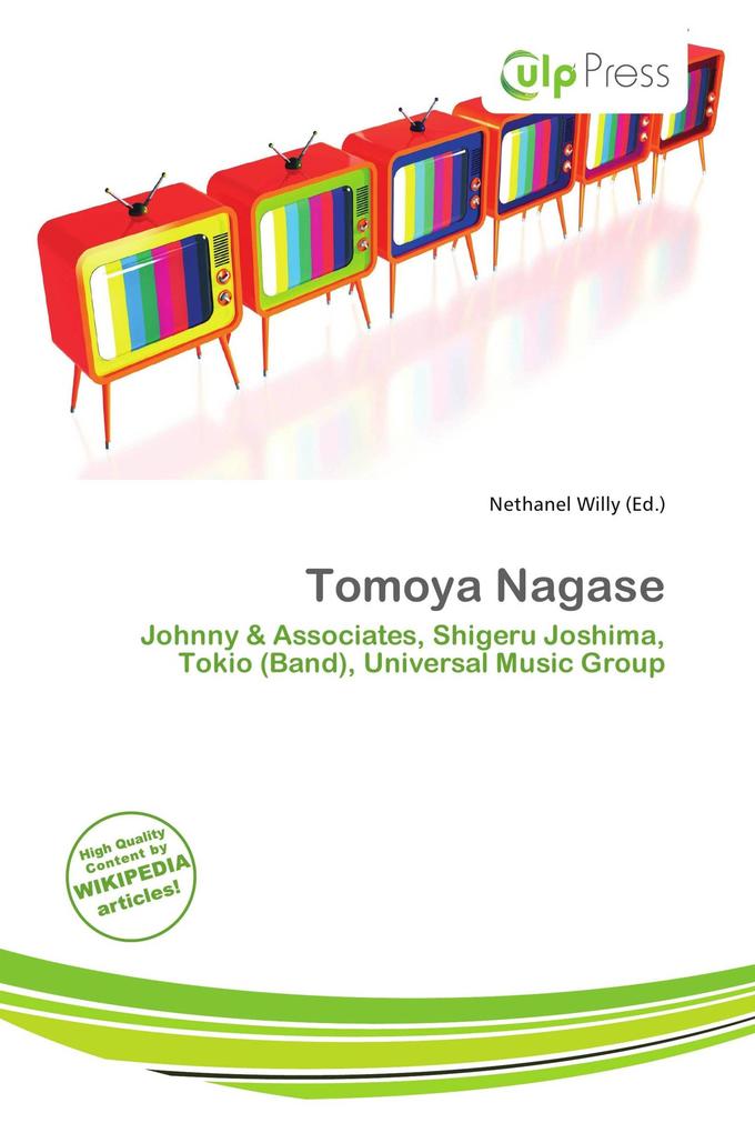 Tomoya Nagase