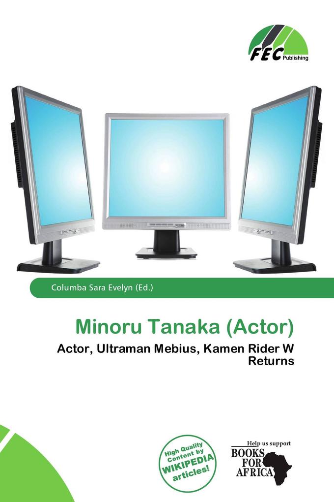 Minoru Tanaka (Actor)