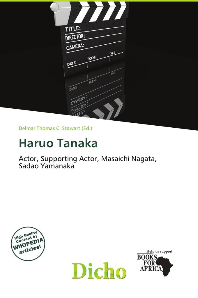 Haruo Tanaka