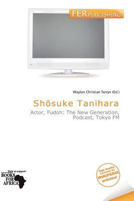 Shsuke Tanihara