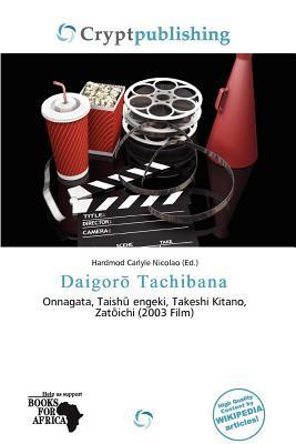 Daigor Tachibana