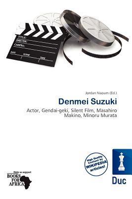 Denmei Suzuki