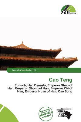 Cao Teng