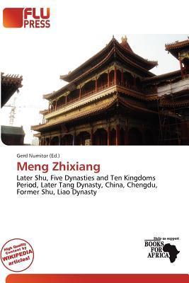Meng Zhixiang