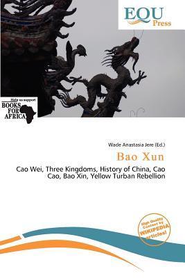 Bao Xun