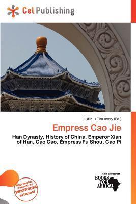 Empress Cao Jie