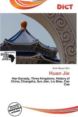 Huan Jie