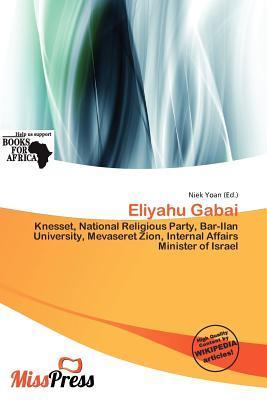 Eliyahu Gabai