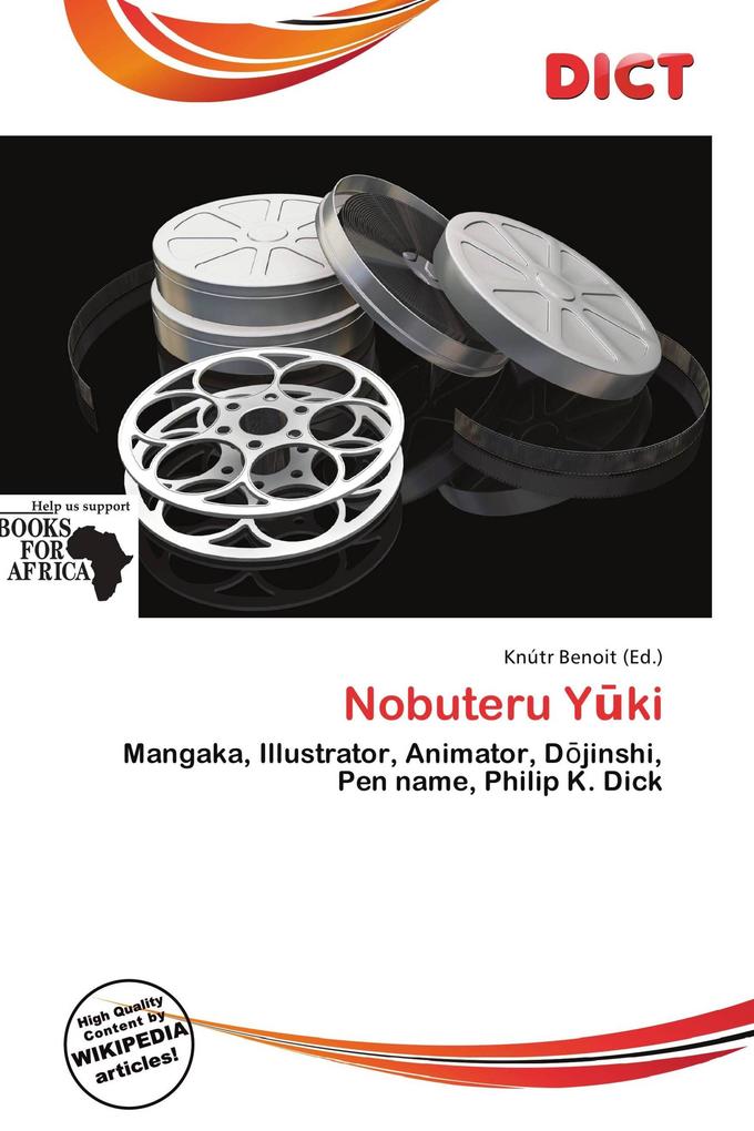 Nobuteru Yki