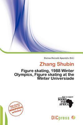 Zhang Shubin