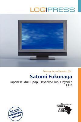 Satomi Fukunaga