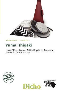 Yuma Ishigaki
