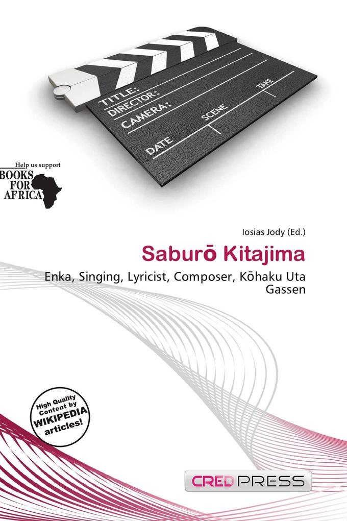 Sabur Kitajima