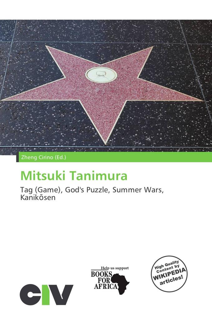 Mitsuki Tanimura