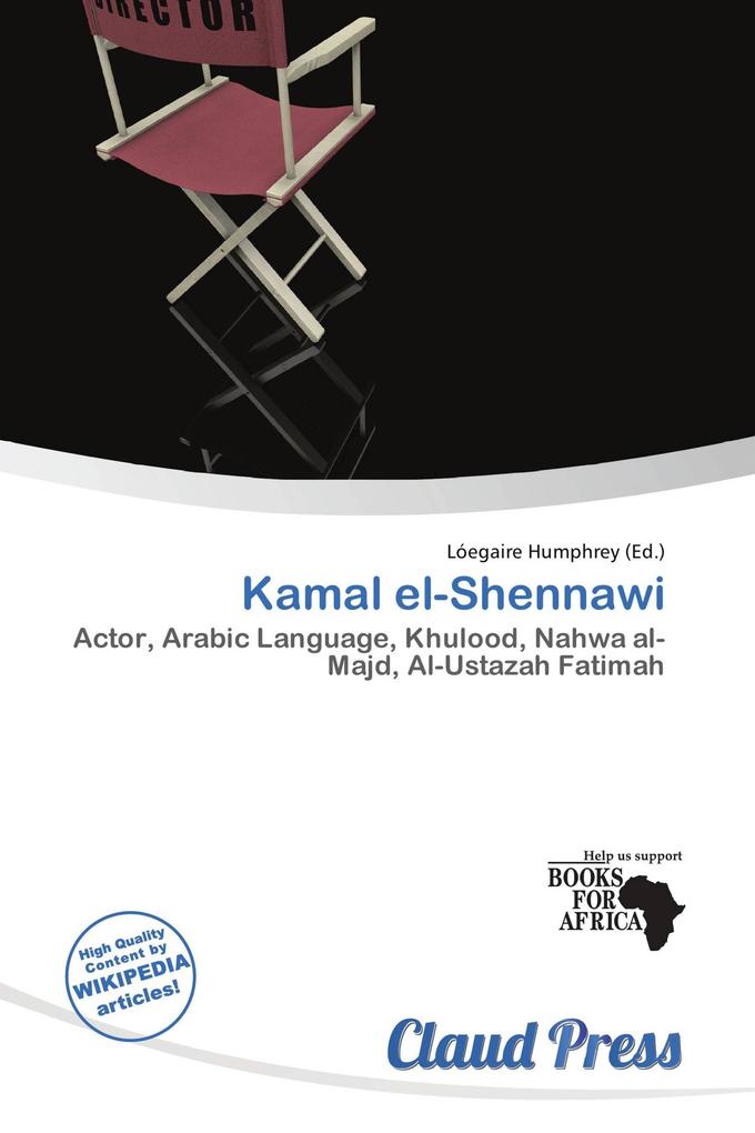 Kamal el-Shennawi