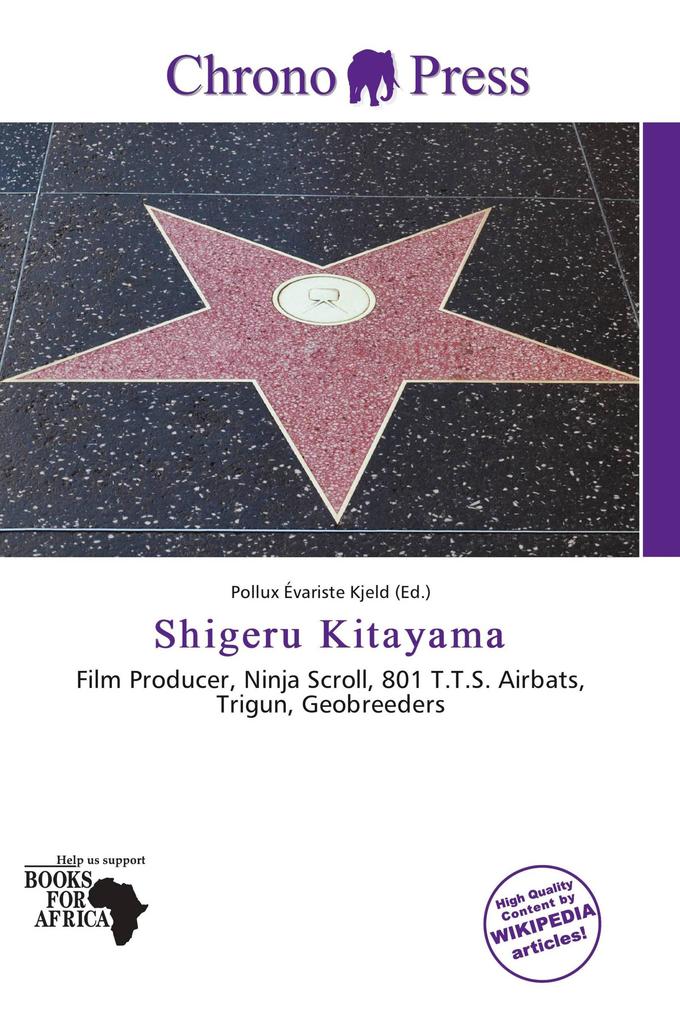 Shigeru Kitayama