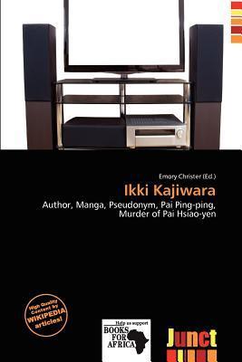 Ikki Kajiwara