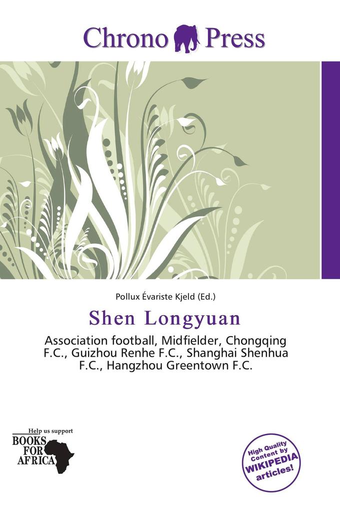 Shen Longyuan