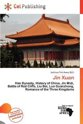 Jin Xuan