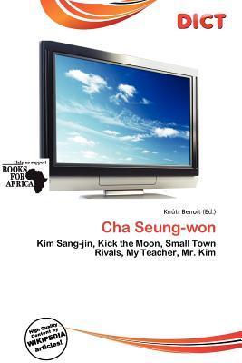 Cha Seung-won