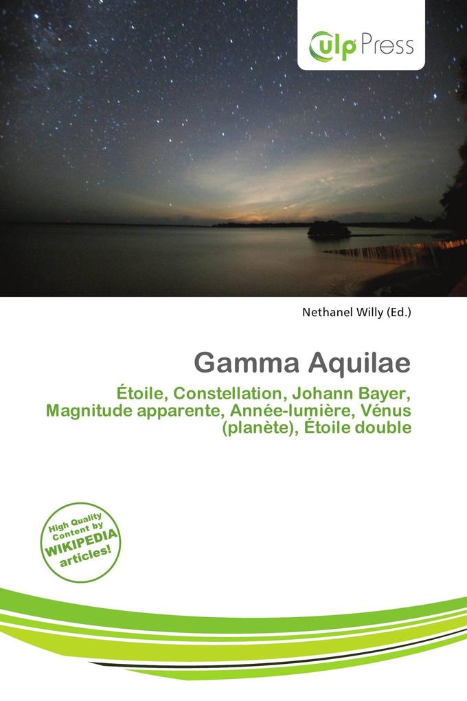 Gamma Aquilae