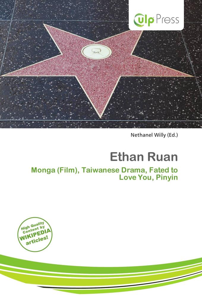 Ethan Ruan
