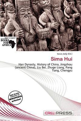 Sima Hui